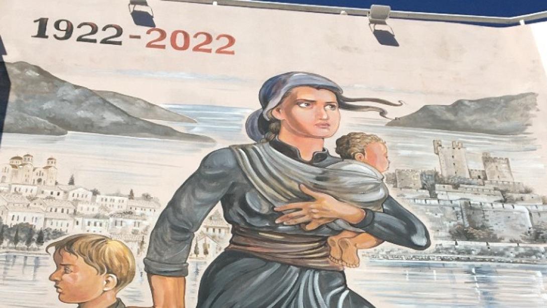 μικρασιατισα γκραφιτι