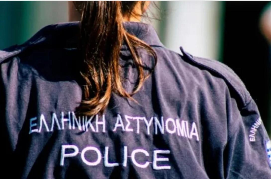 γυναίκα αστυνομικός