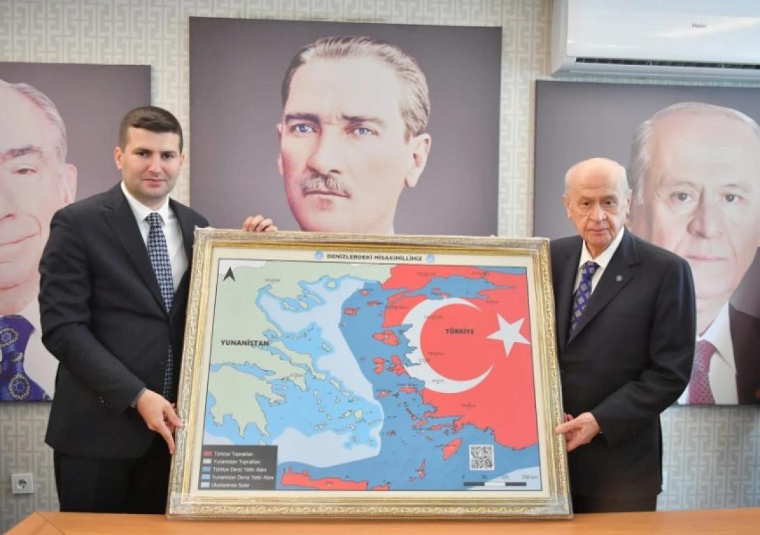 χάρτης