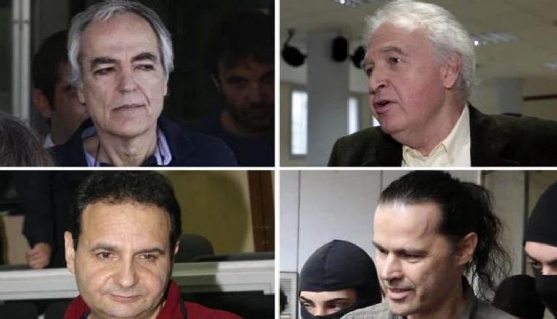 17 Νοέμβρη