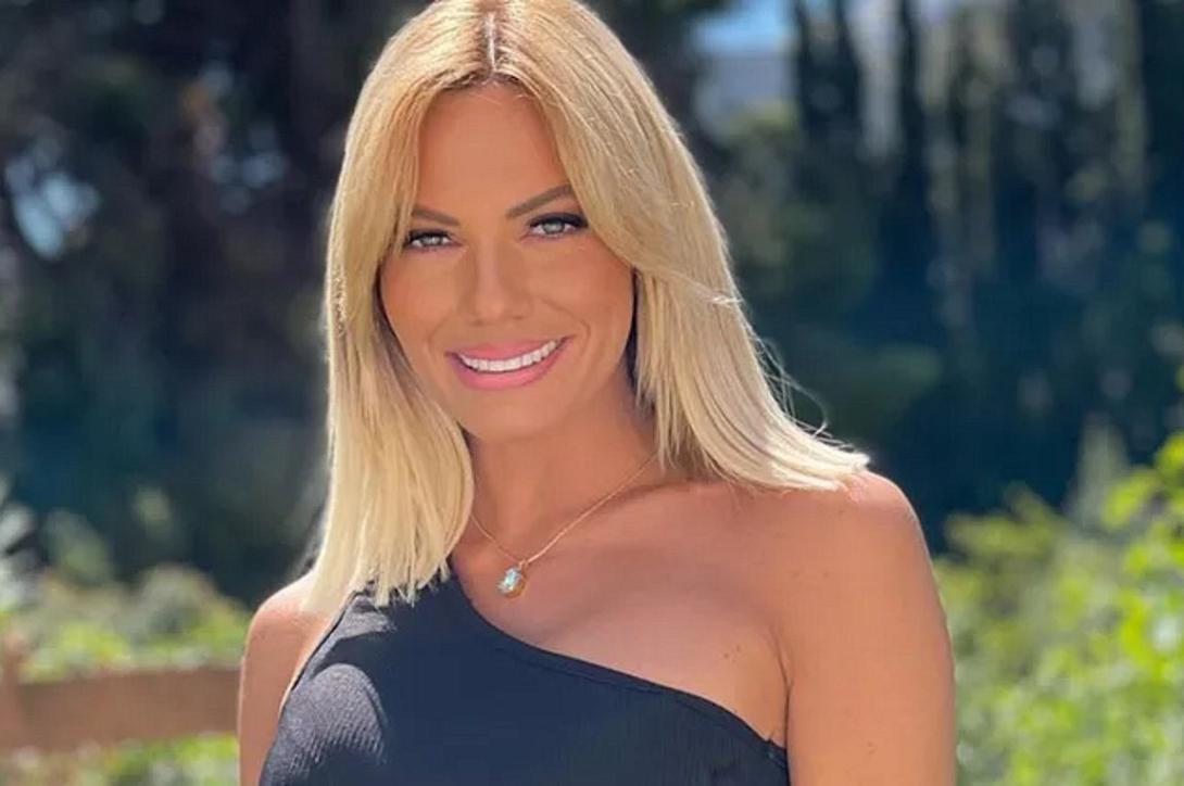 Μαλέσκου