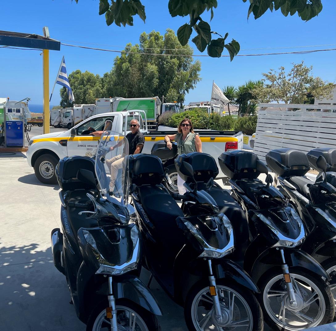 μηχανοκινητος εξοπλισμος