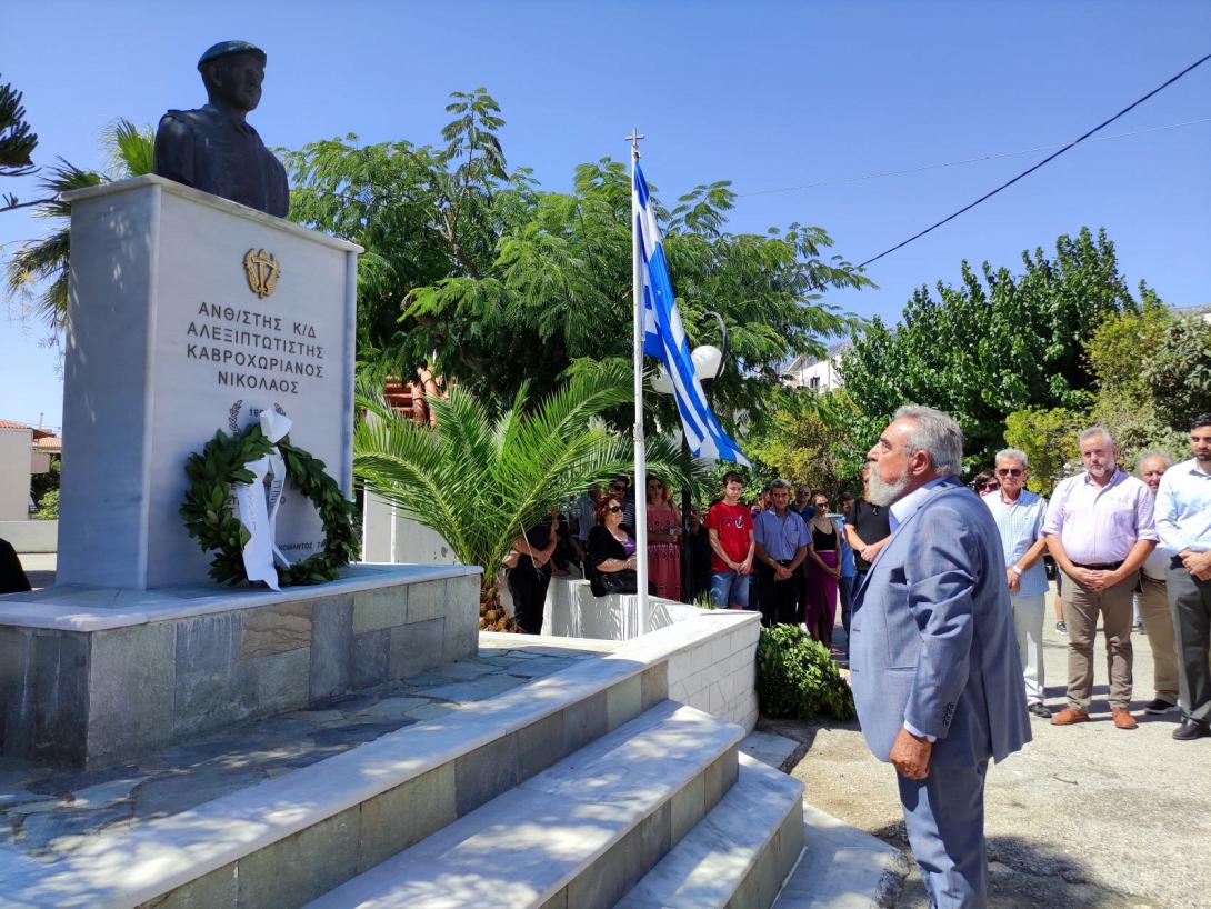 μονη