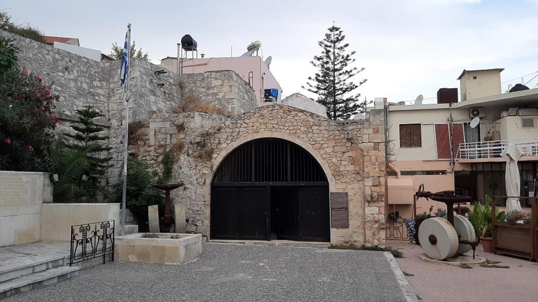 νερομυλος