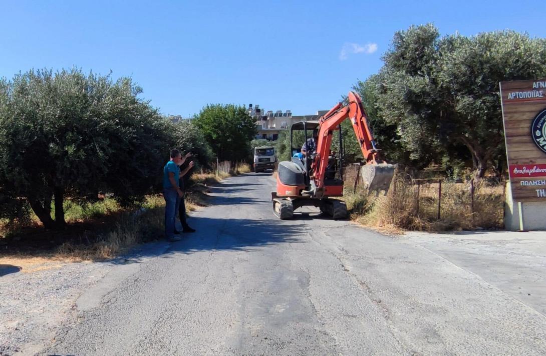 οδός Σενετάκη