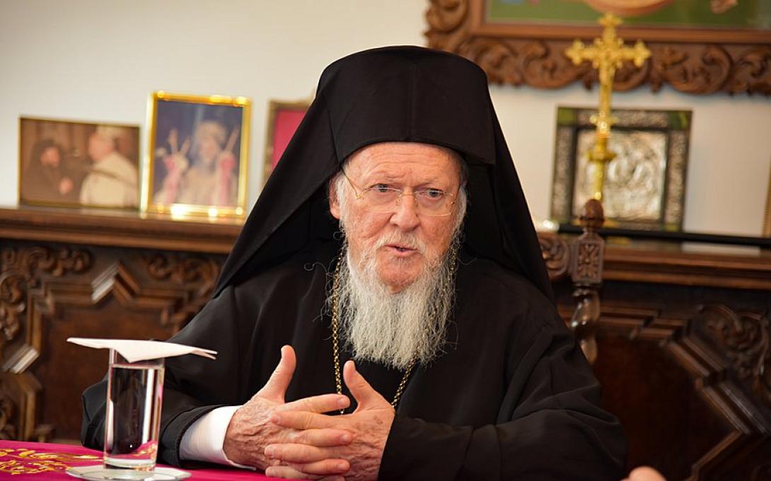 βαρθολομαιος