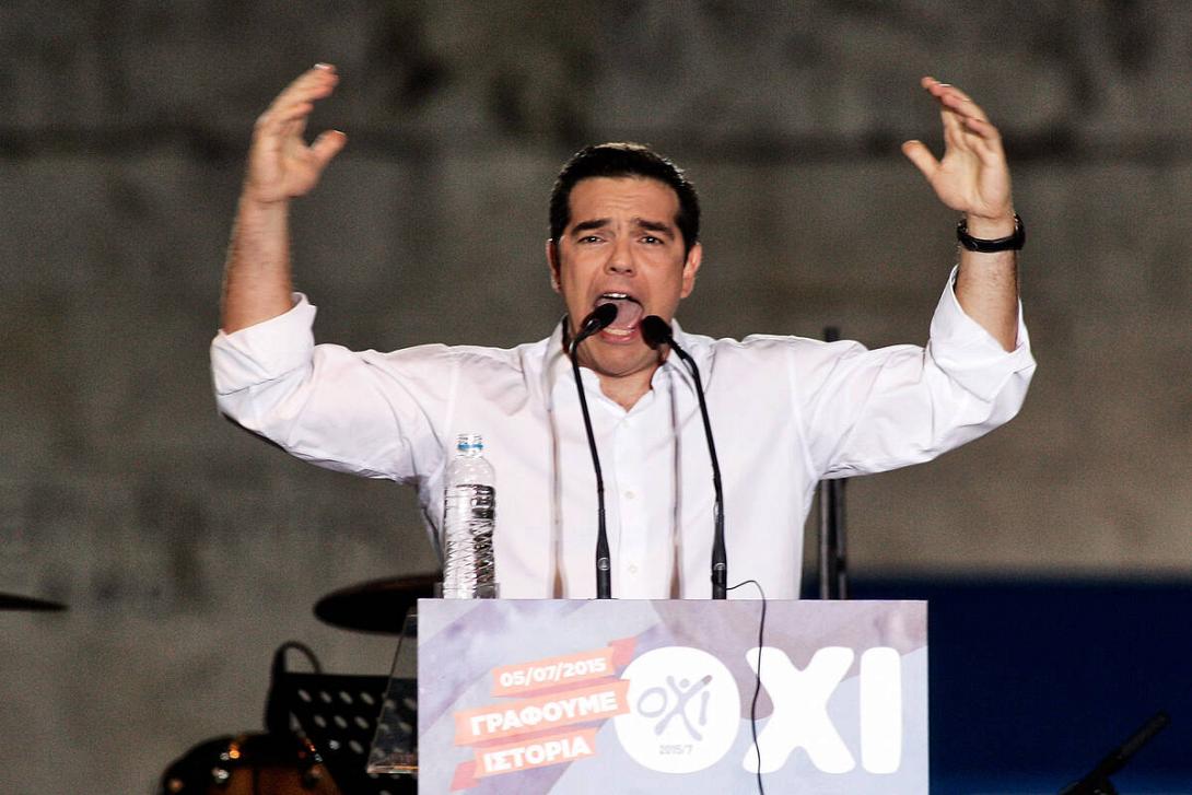 δημοψήφισμα