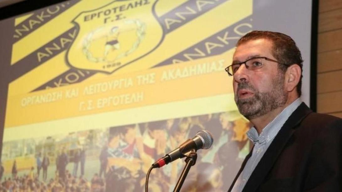 ΣΤΕΙΑΚΑΚΗΣ