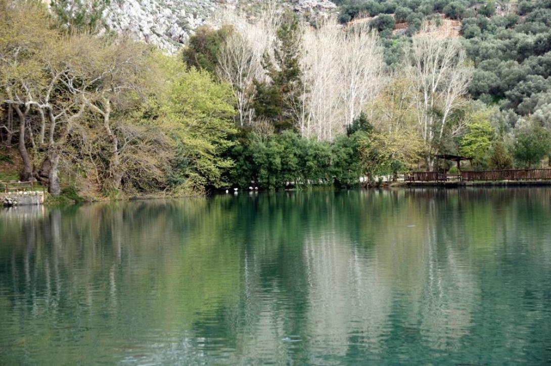 ΖΑΡΟΣ