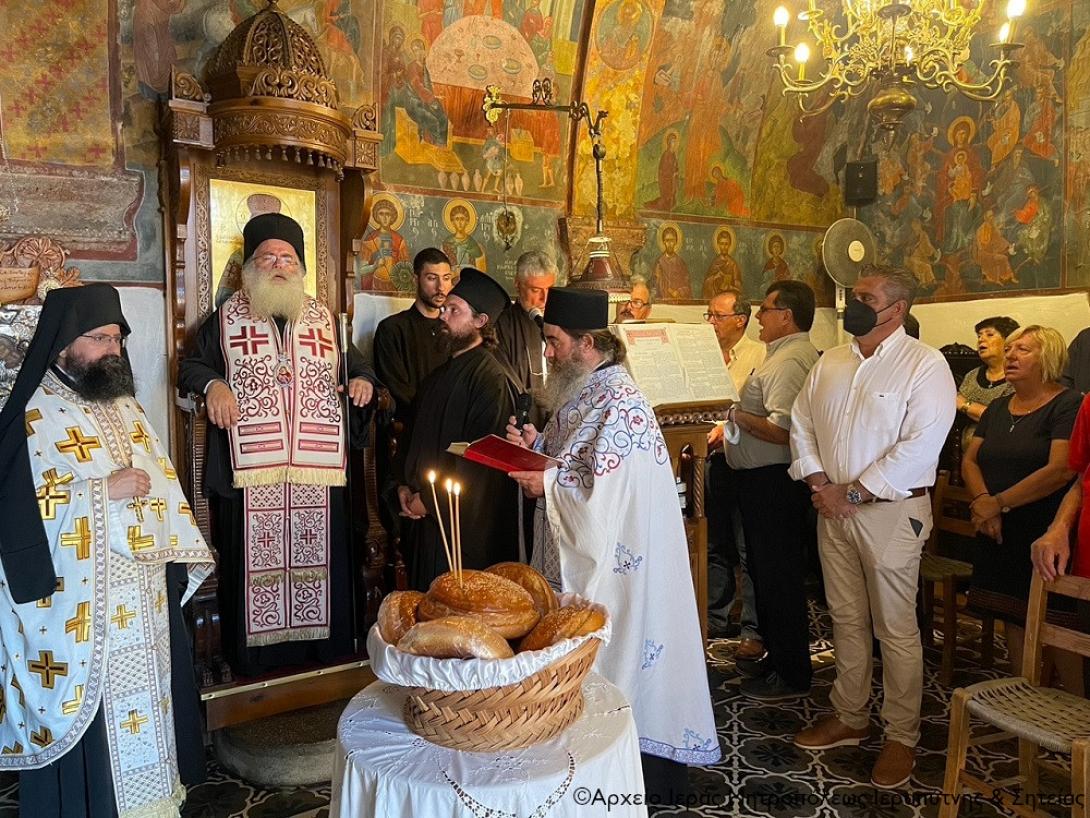 φανερωμένη - Ιεράπετρα