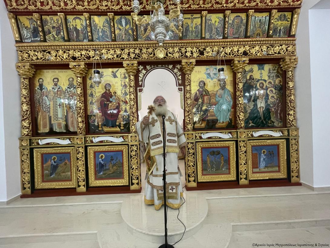 αγια τριαδα εγκαινια καλαμαυκα