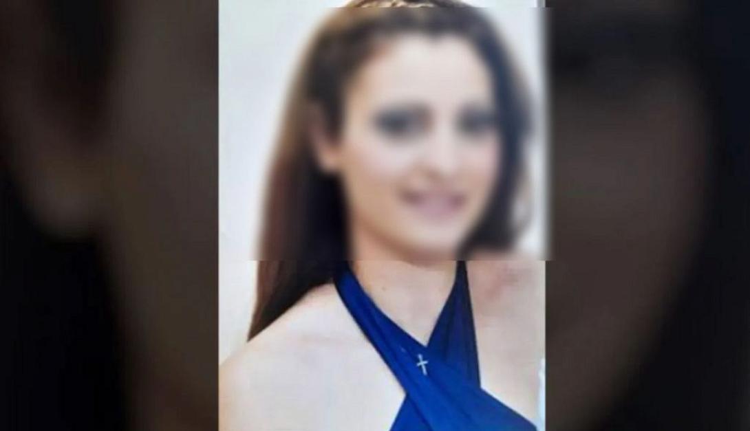 αγγελική ειρήνη καπετανάκη