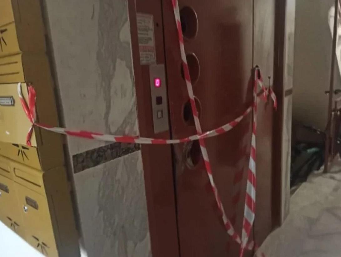 ασανσερ