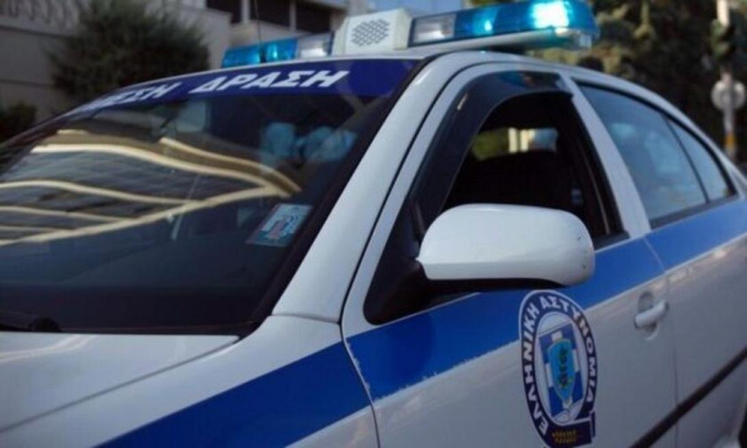 αστυνομια