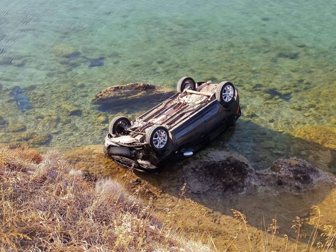 θαλασσα αυτοκίνητο