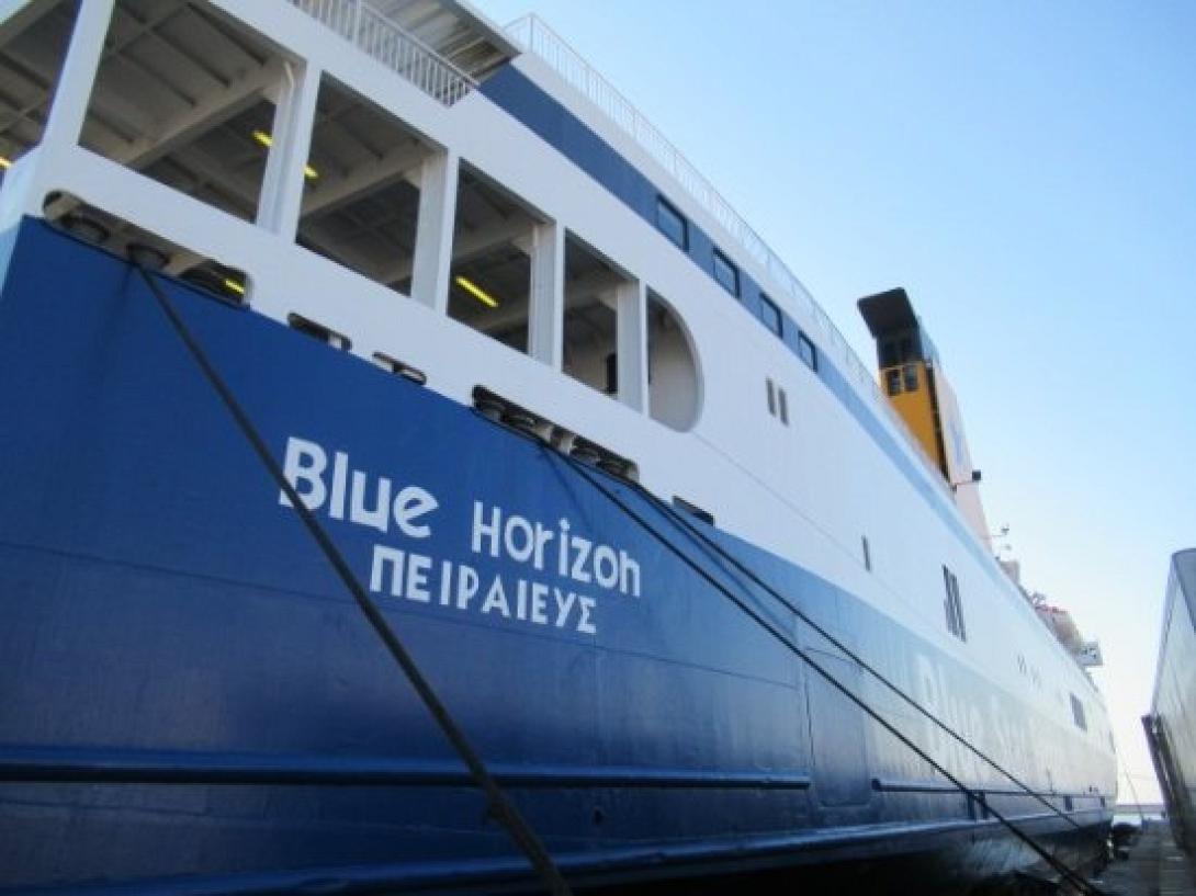 blue horizon