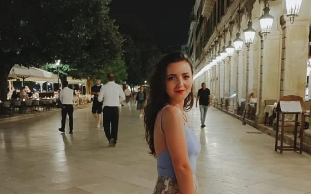 Ειρήνη