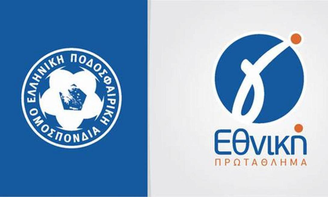 Γ Εθνικη