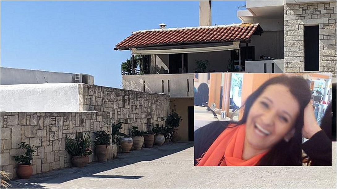 γυναικοκτονια ρεθυμνο