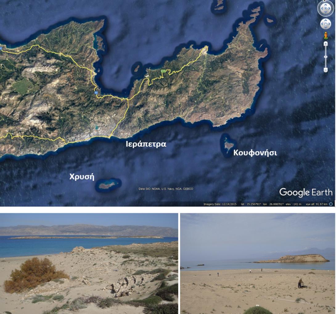 ΧΑΡΤΗς