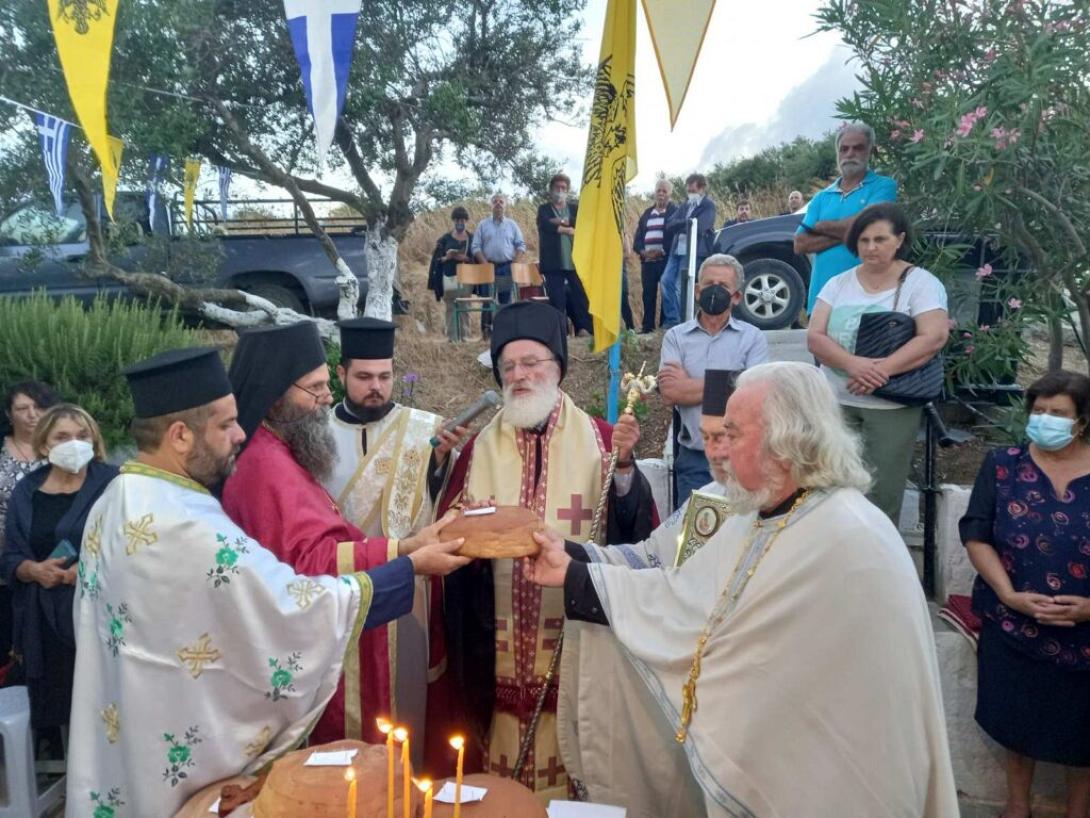 αρκαλοχωριου ανδρεας