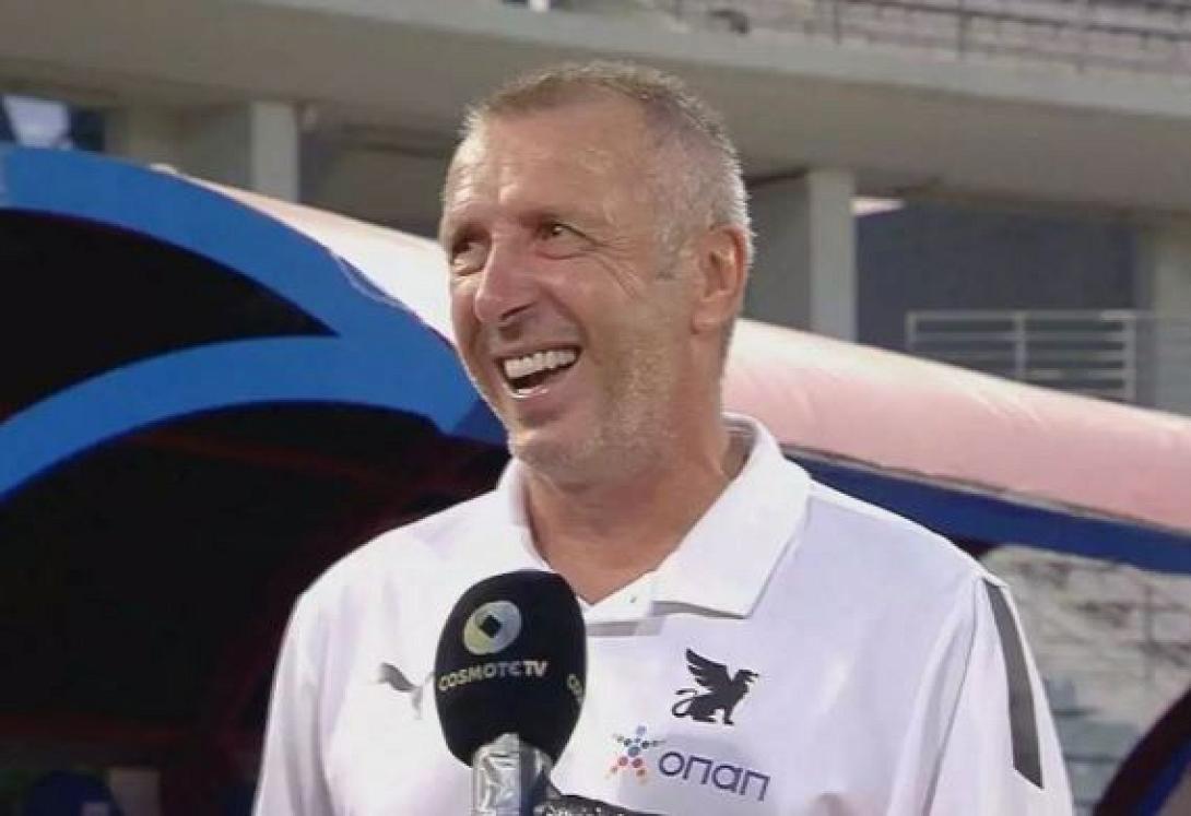 ΝΙΟΠΛΙΑΣ