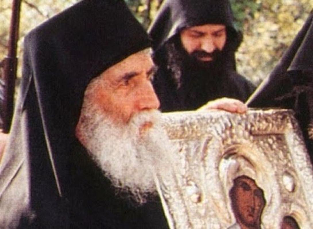 αγιος παισιος