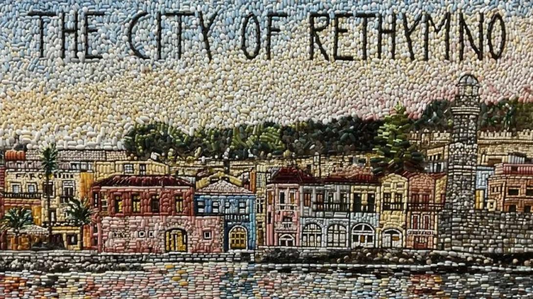 ψηφιδωτα με χάπια