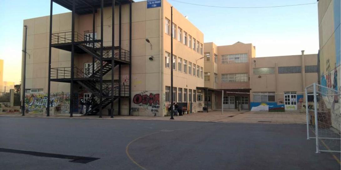 ΕΠΑΛ ΗΡΑΚΛΕΙΟ ΕΣΠΕΡΙΝΟ