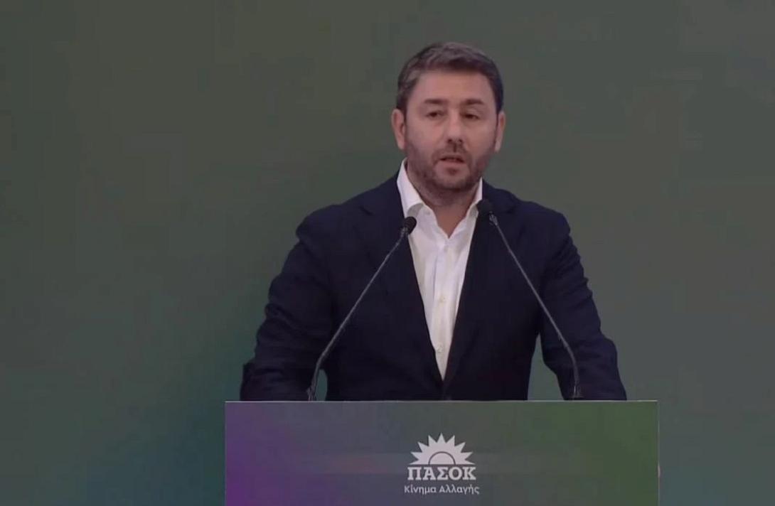 Νίκος Ανδρουλάκης