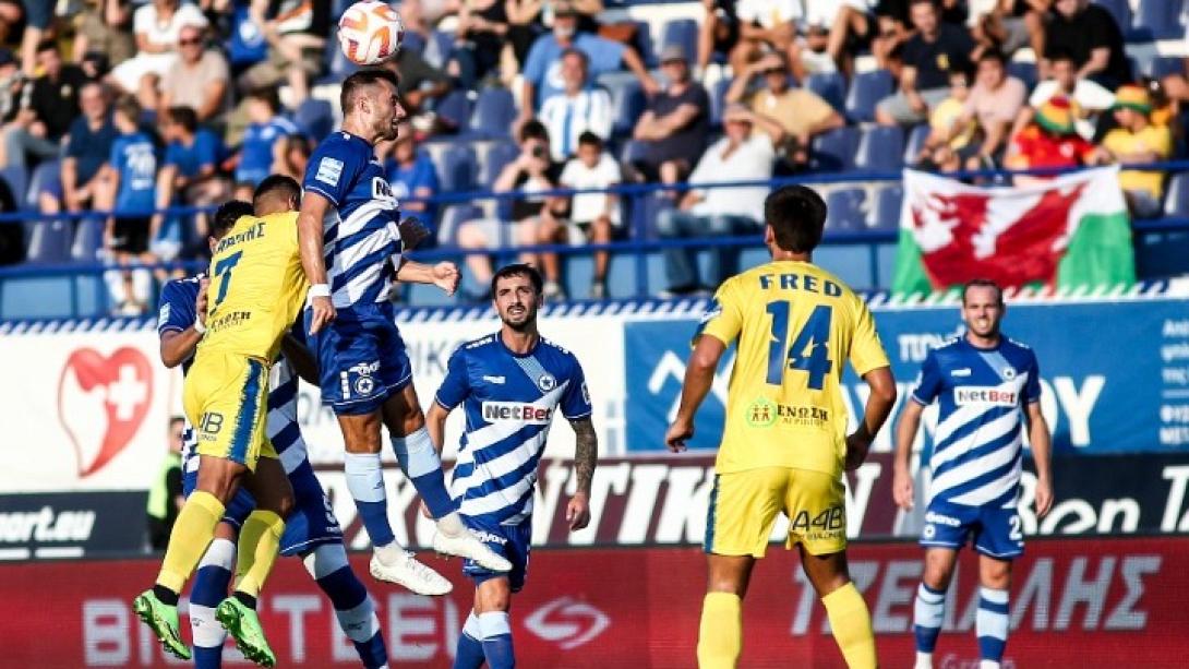 atromitos