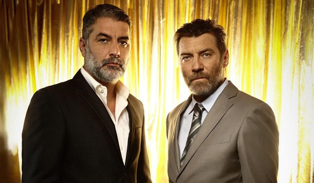 στανγκολου