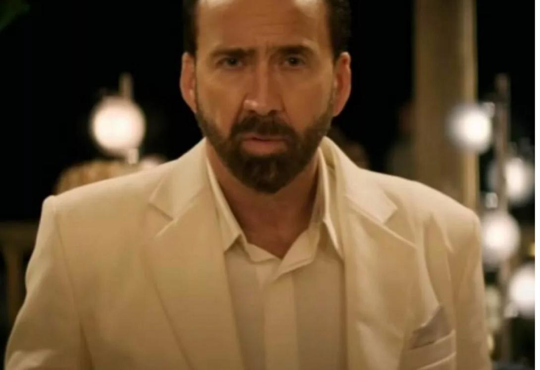 Cage
