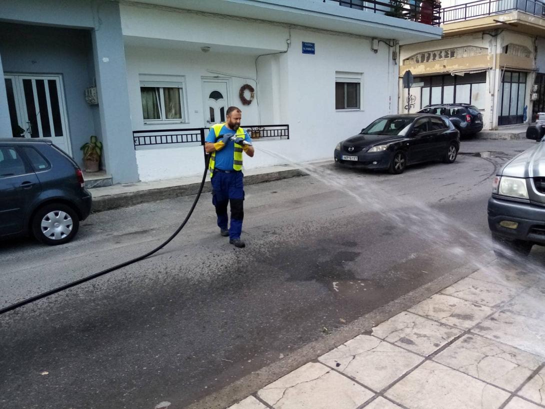 Καθαριότητα