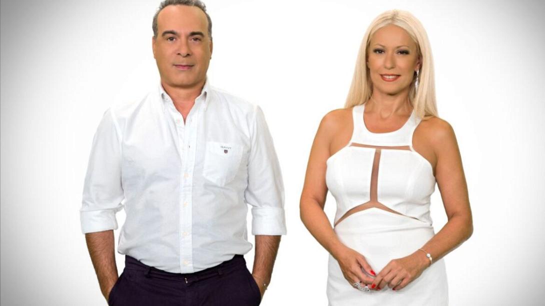 Παρλιάρος