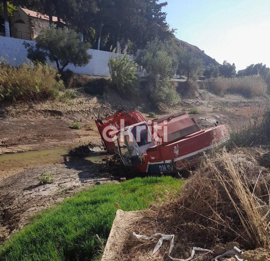 εκσκαφέας