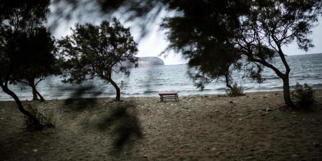 φθινόπωρο