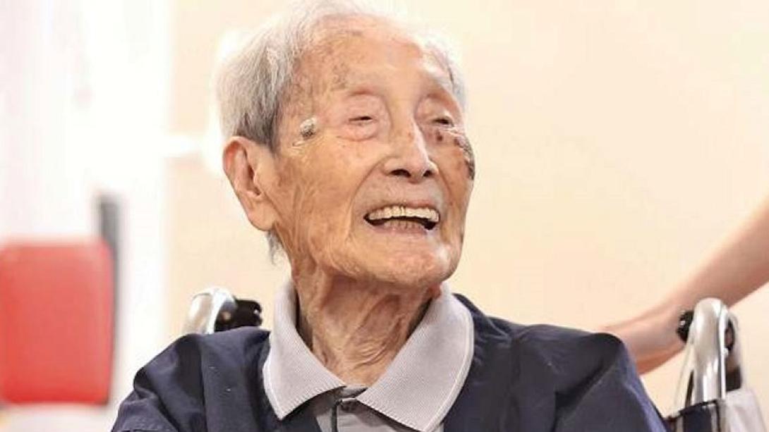 γηραιότερος - Ιαπωνία