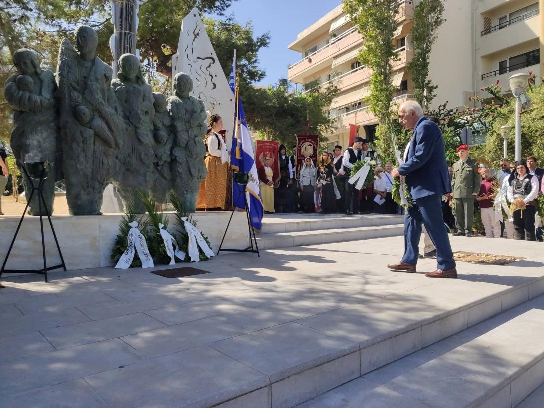Ημερα Γενοκτονίας των Ελλήνων της Μικράς Ασίας