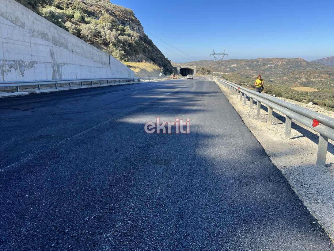 Δρόμος Μεσαράς