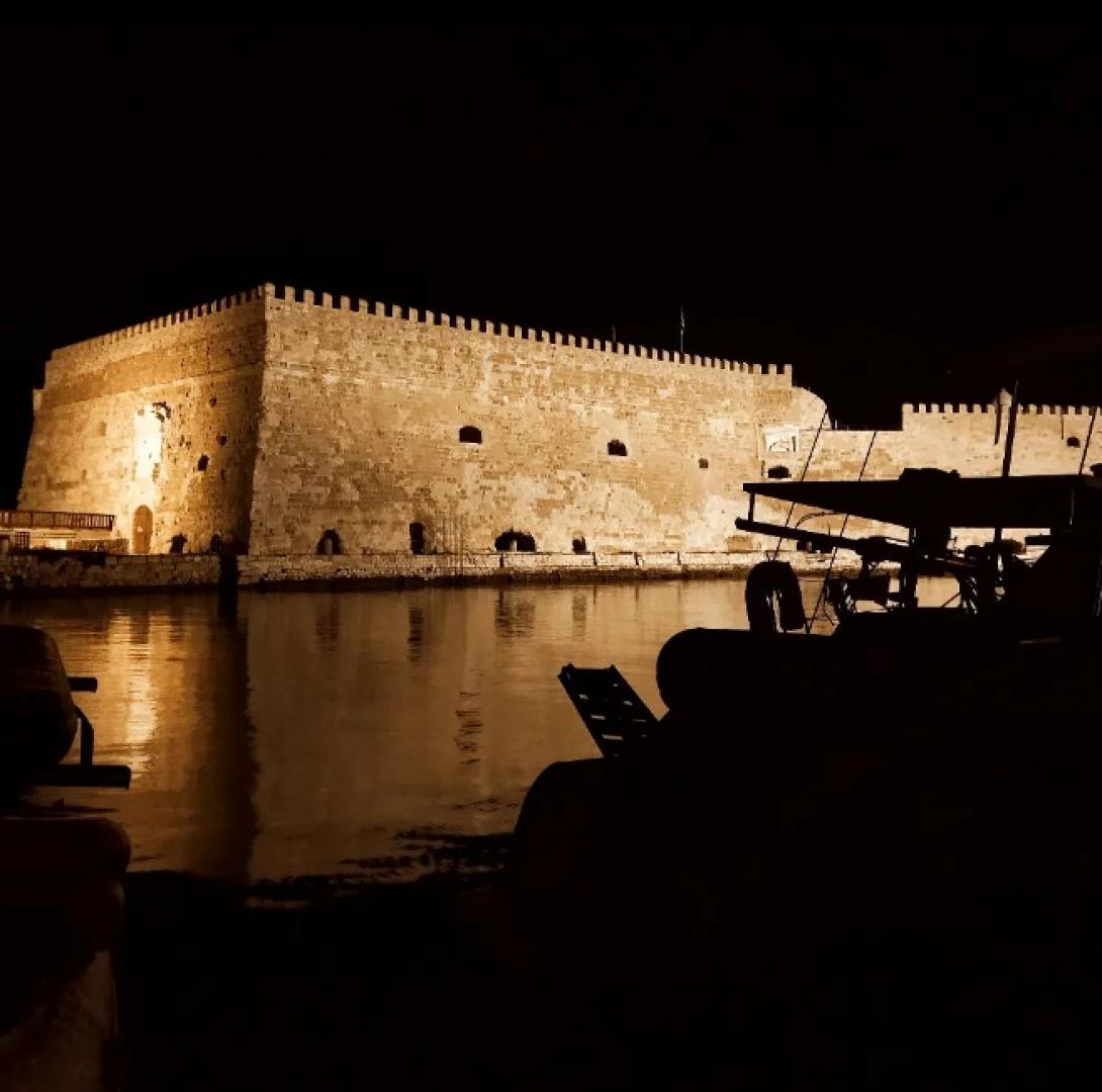 Κούλες