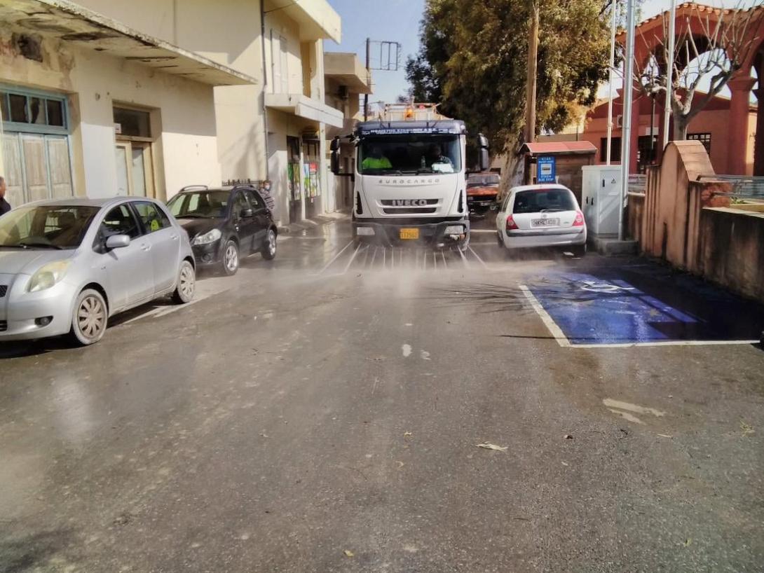 Καθαριότητα