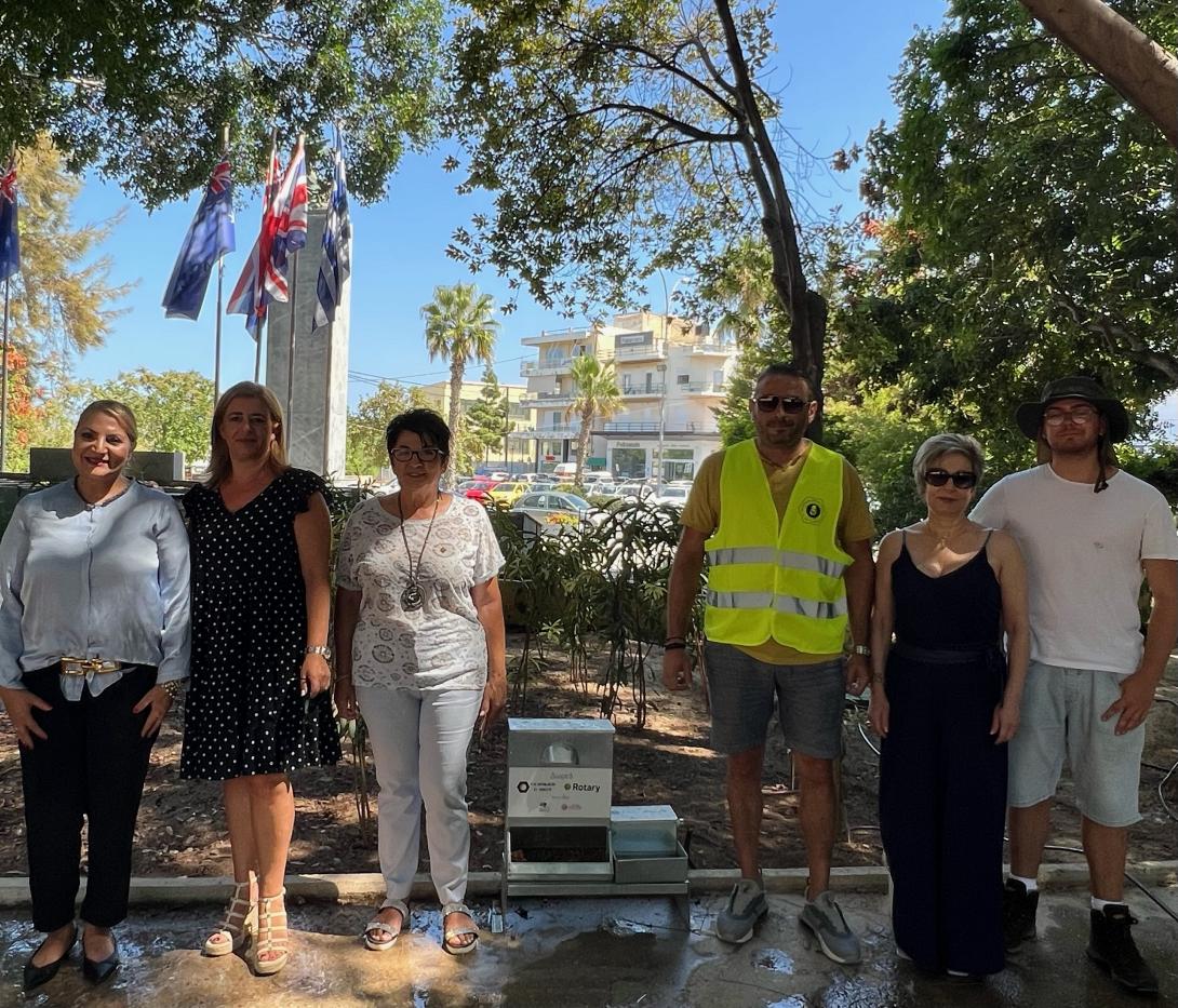 ΤΑΙΣΤΡΕΣ