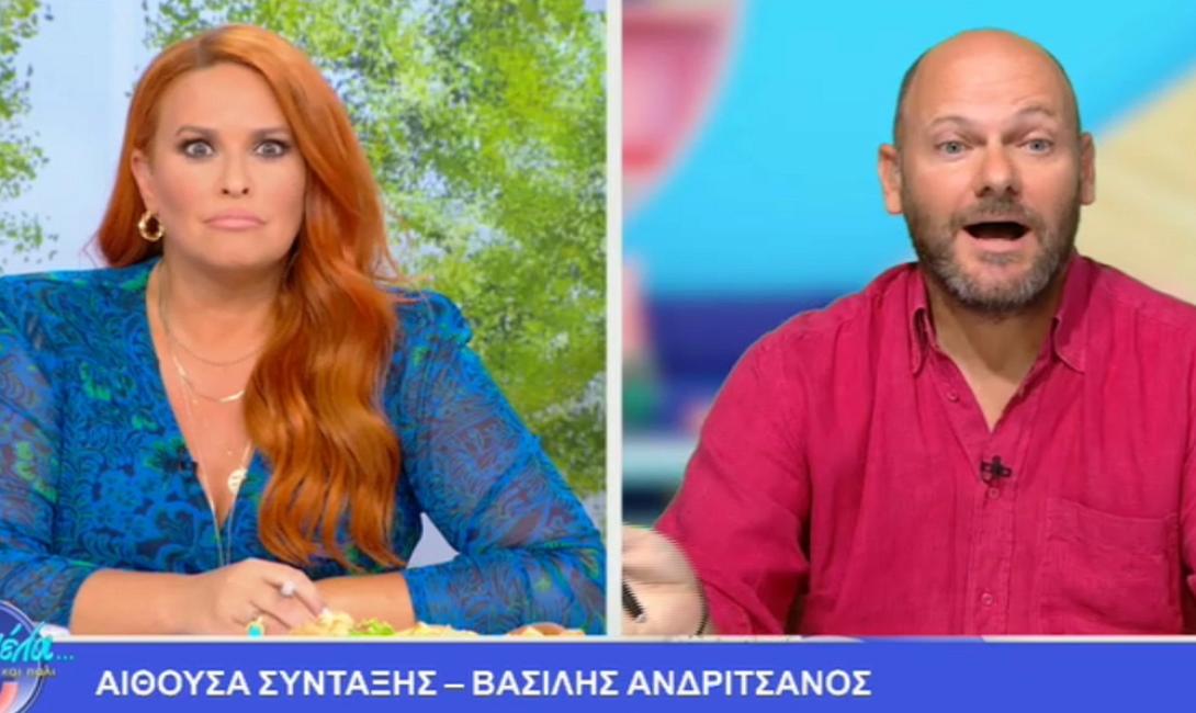 Χρηστίδου