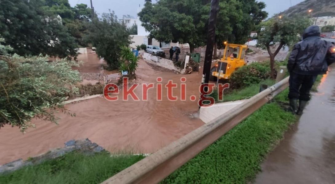 Χερσόνησος