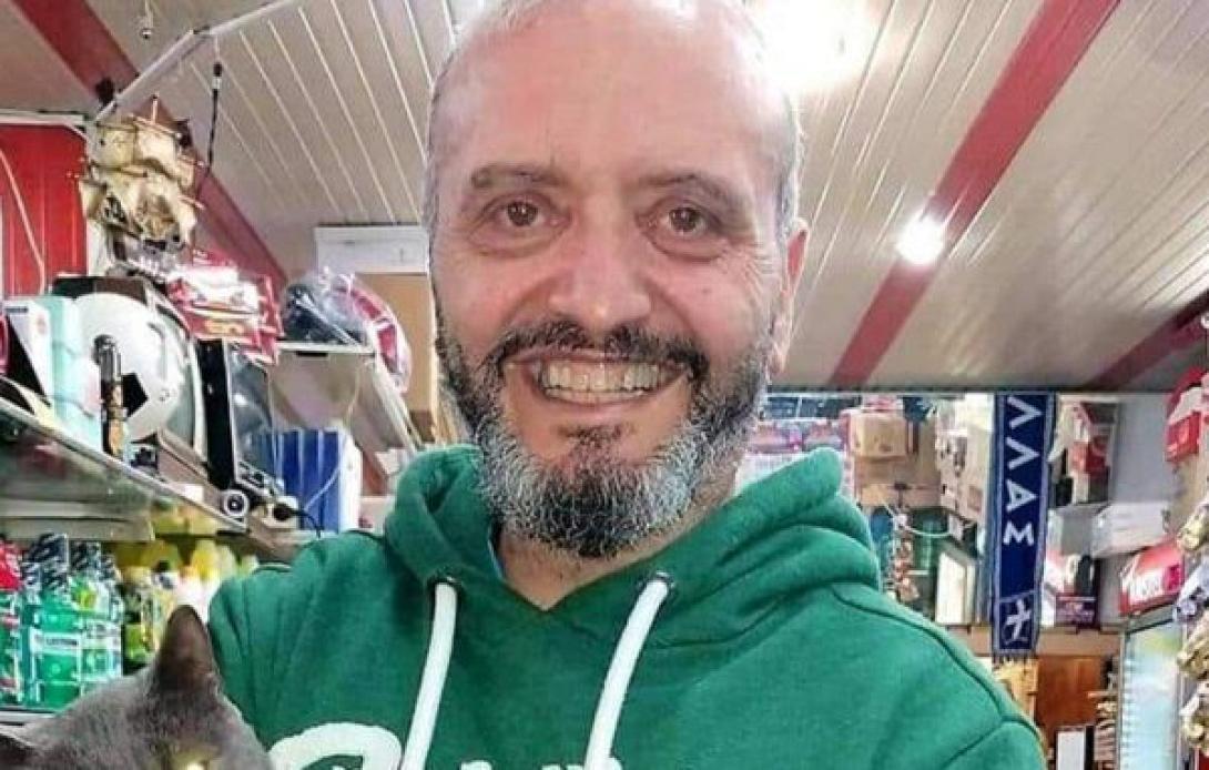 ΜΙΧΟΣ