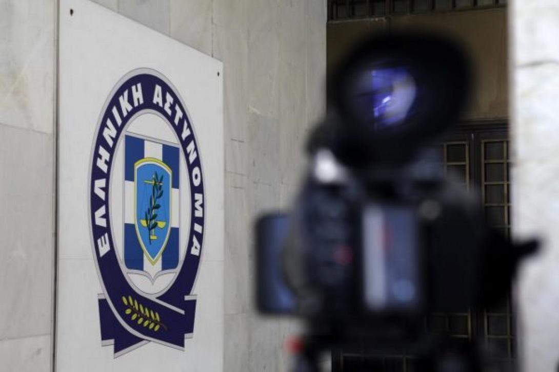 ΑΣΤΥΝΟΜΙΑ