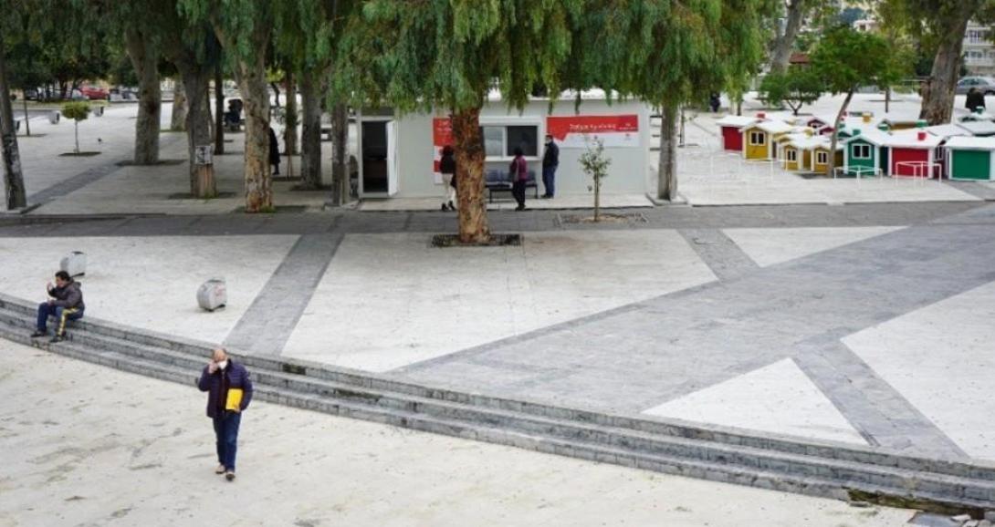 αιμοδοσια