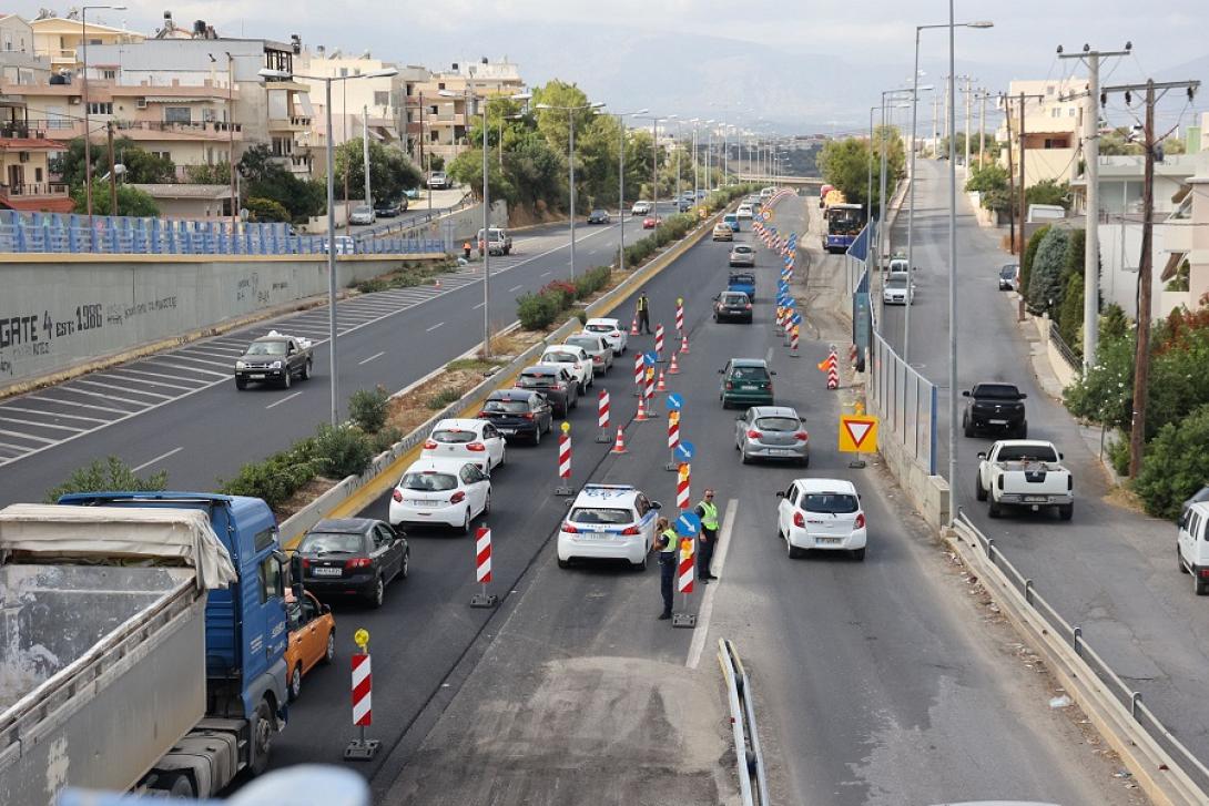 ΒΟΑΚ
