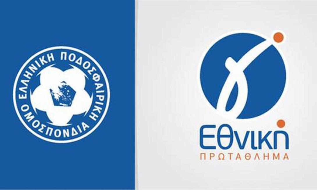 Γ Εθνικη